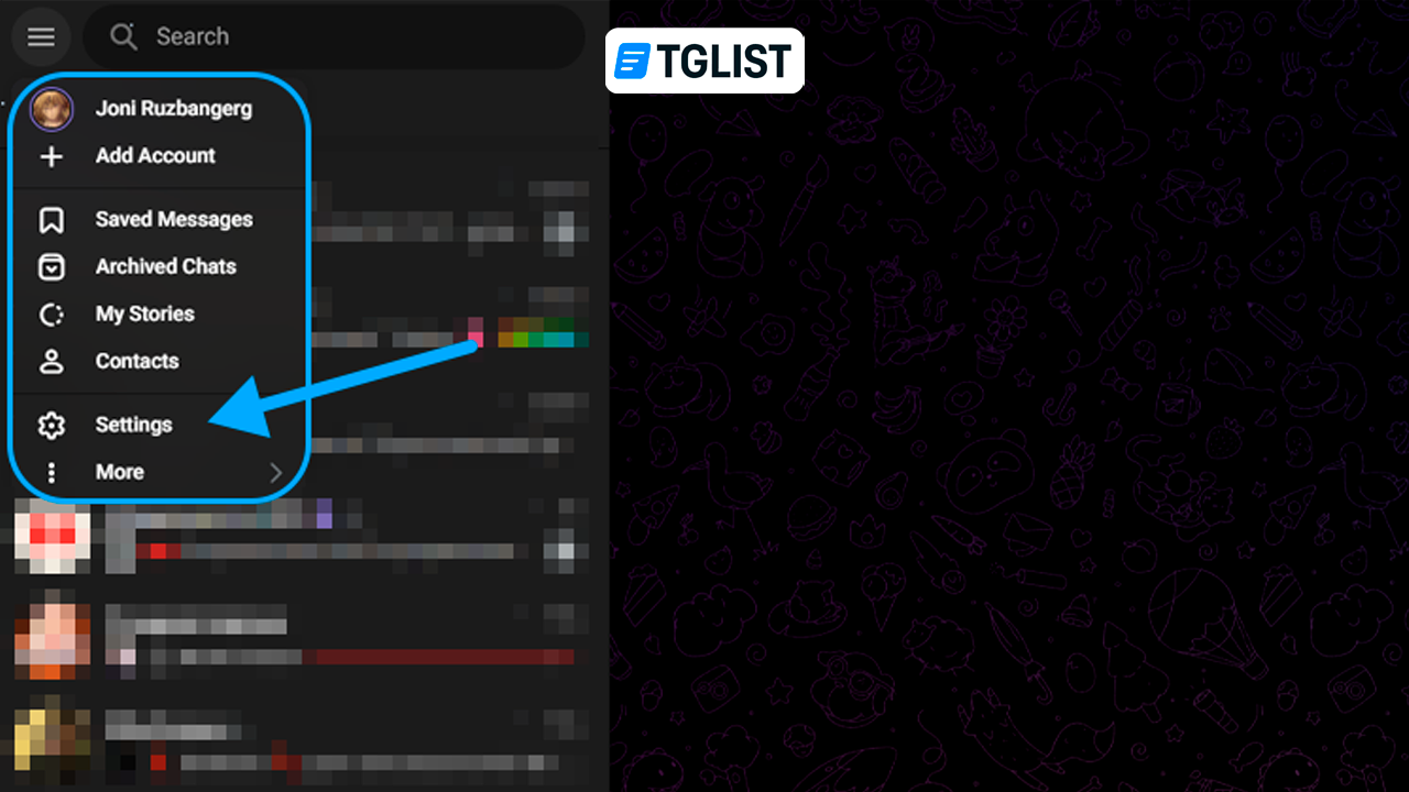 Меню Telegram Web / Настройки