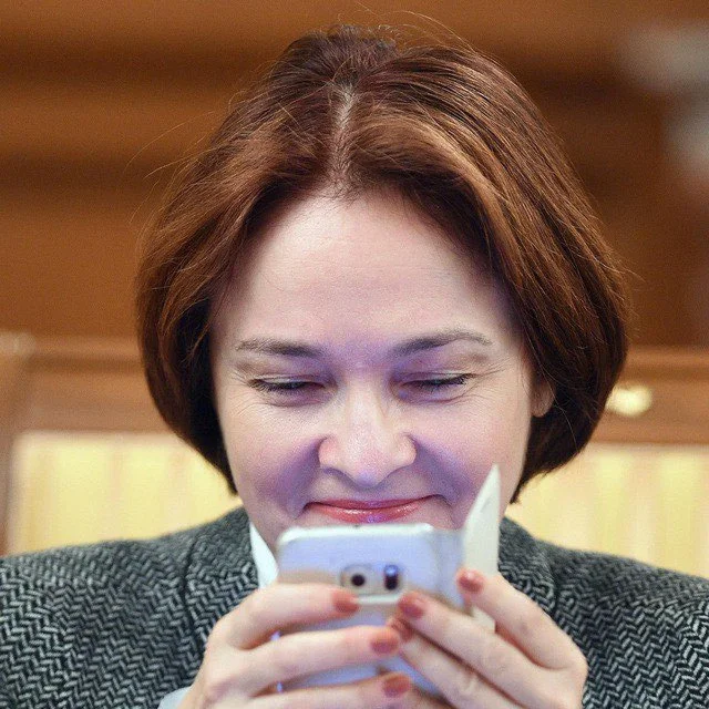 Русская экономика