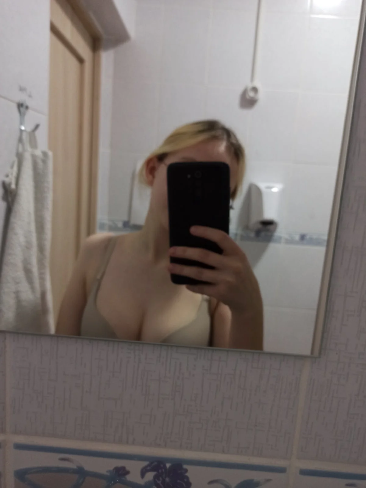 телеграм со сливами Шкод и шкодниц 🎉